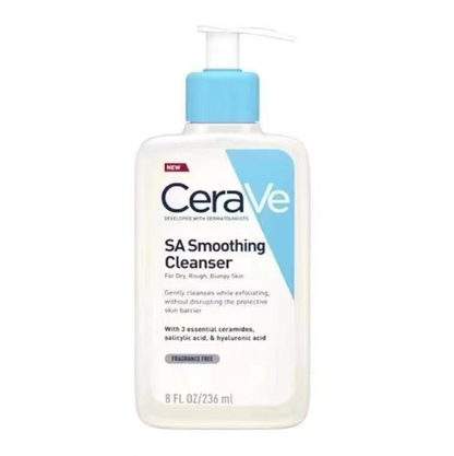 CeraVe Ultimate Glow Routine Bundle | Hydrating Cleanser, Body Lotion & Moisture Cream Set