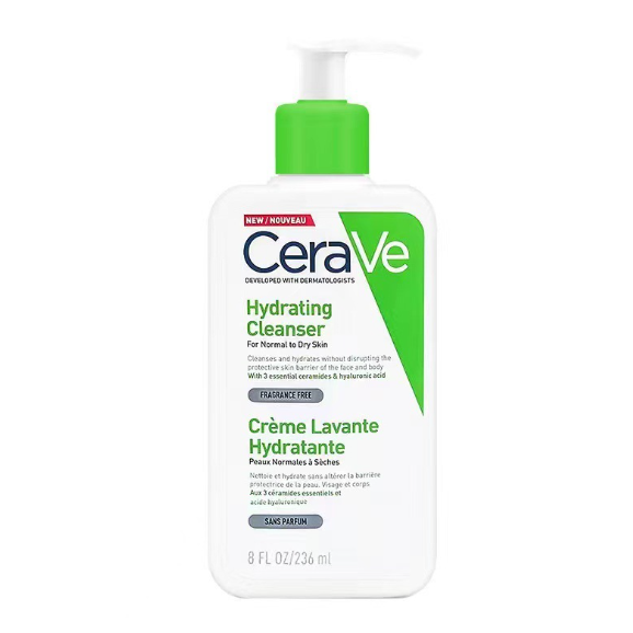 CeraVe Ultimate Glow Routine Bundle | Hydrating Cleanser, Body Lotion & Moisture Cream Set