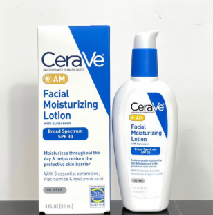 CeraVe Ultimate Glow Routine Bundle | Hydrating Cleanser, Body Lotion & Moisture Cream Set