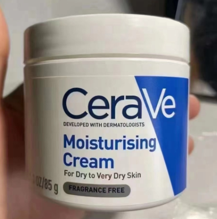 CeraVe Ultimate Glow Routine Bundle | Hydrating Cleanser, Body Lotion & Moisture Cream Set
