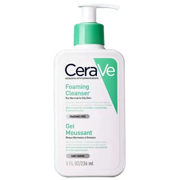 CeraVe Ultimate Glow Routine Bundle | Hydrating Cleanser, Body Lotion & Moisture Cream Set